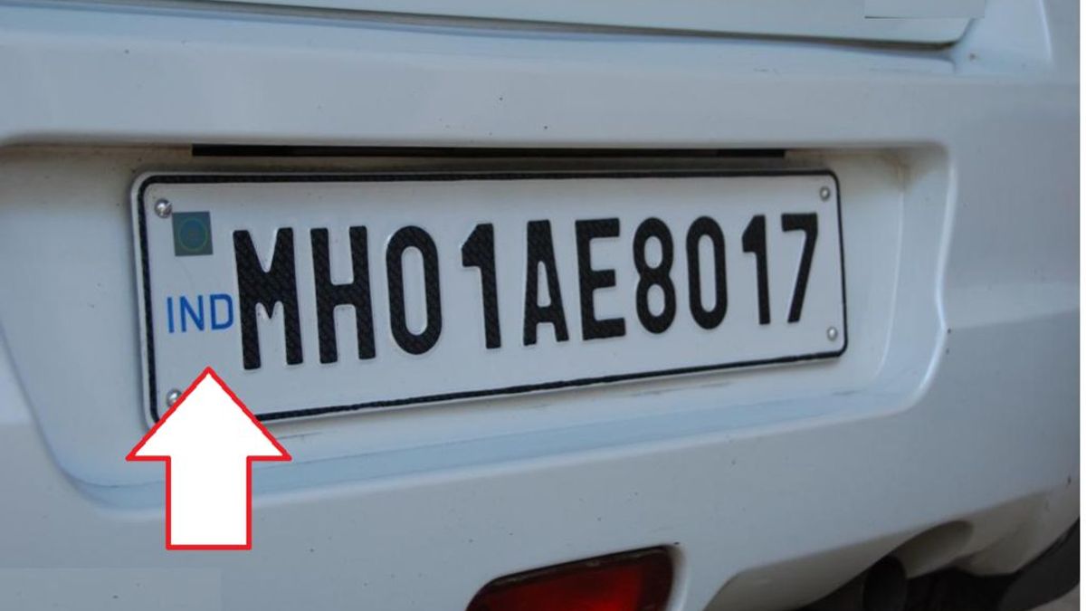 Car plate