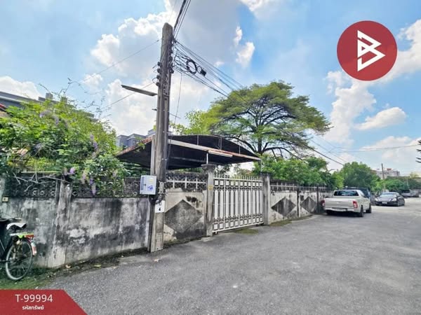 House with Land For Sale