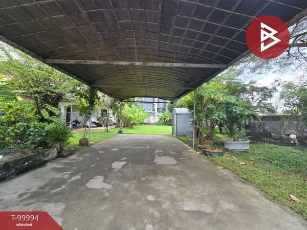 House with Land For Sale