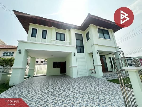 Detached House For Sale